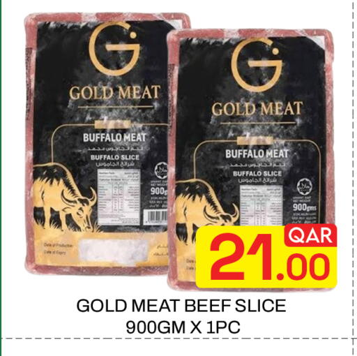 Date available at Majlis Hypermarket in Qatar - Doha