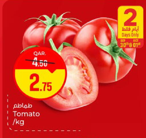 Tomato available at باريس هايبرماركت in قطر - الريان