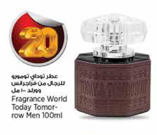 available at New Indian Supermarket in Qatar - Al Daayen