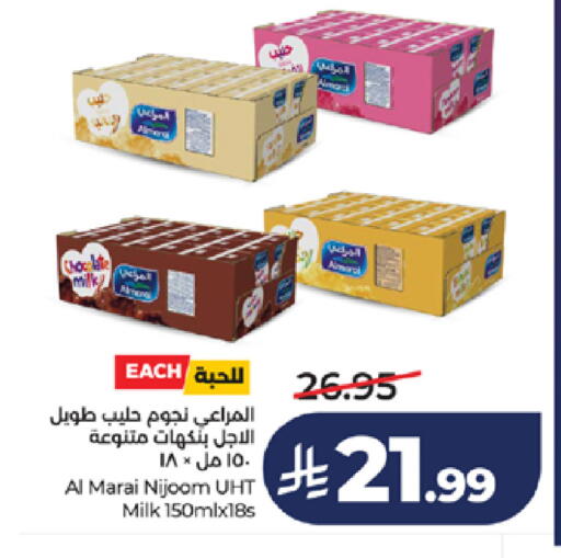 available at LULU Hypermarket in KSA, Saudi Arabia, Saudi - Jeddah