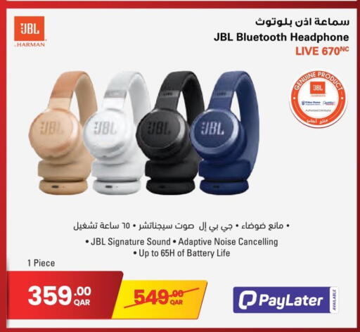 available at جمبو للإلكترونيات in قطر - الشمال