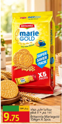 available at Gulf Food Center in Qatar - Umm Salal