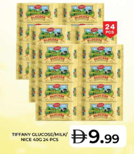available at جراند هايبر ماركت in الإمارات العربية المتحدة , الامارات - دبي