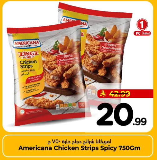 available at Hyper Al Wafa in KSA, Saudi Arabia, Saudi - Al-Kharj