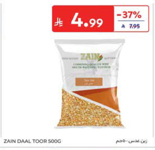 available at Carrefour in KSA, Saudi Arabia, Saudi - Medina