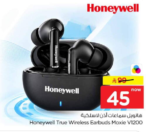 available at Hyper Al Wafa in KSA, Saudi Arabia, Saudi - Al-Kharj