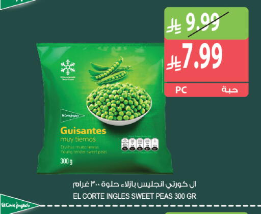 Peas available at Farm  in KSA, Saudi Arabia, Saudi - Al Khobar