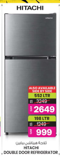 available at أنصار جاليري in قطر - الشحانية