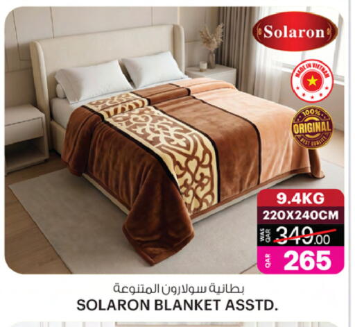 available at أنصار جاليري in قطر - الشحانية