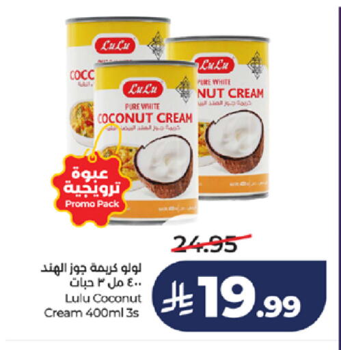Coconut available at LULU Hypermarket in KSA, Saudi Arabia, Saudi - Jeddah