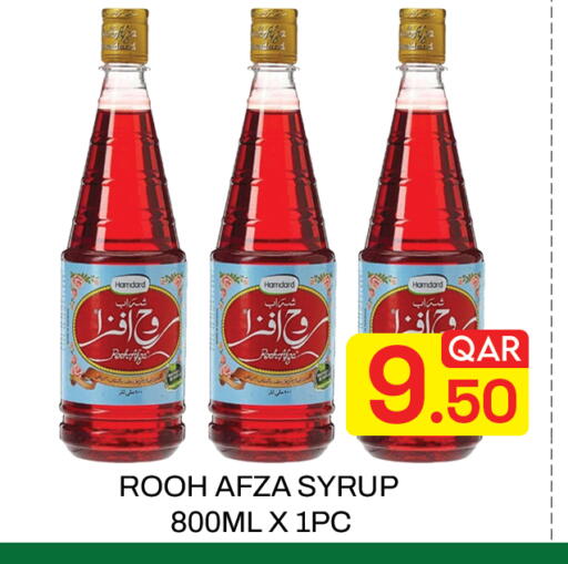 available at Majlis Hypermarket in Qatar - Doha