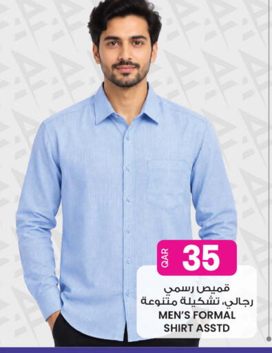 available at أنصار جاليري in قطر - الشحانية