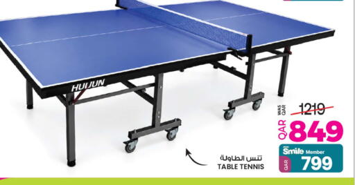available at أنصار جاليري in قطر - الشحانية