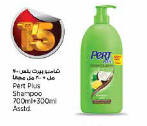 available at New Indian Supermarket in Qatar - Al Daayen
