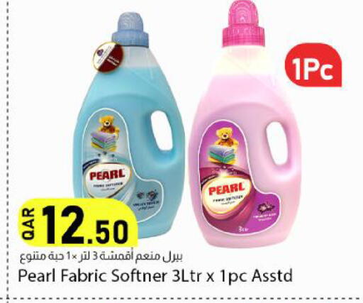 available at Dana Market in Qatar - Al-Shahaniya