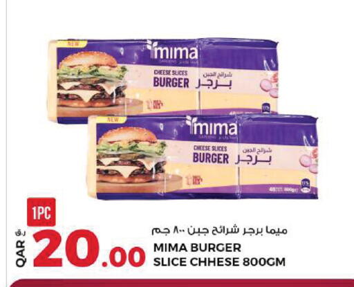 available at Rawabi Hypermarket in Qatar - Al Daayen