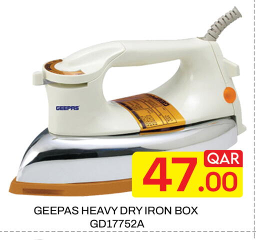 available at Majlis Hypermarket in Qatar - Doha