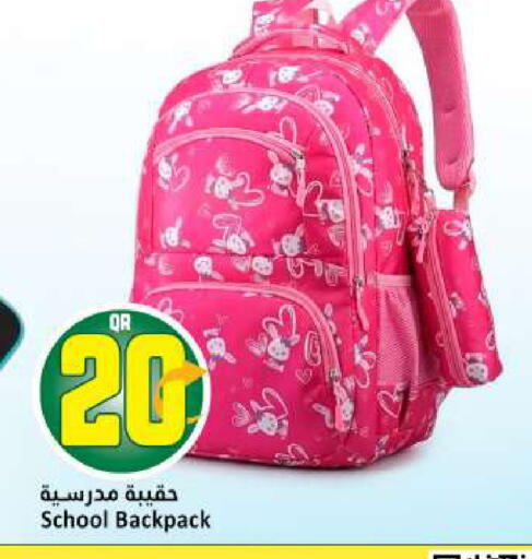 available at Dana Hypermarket in Qatar - Al-Shahaniya