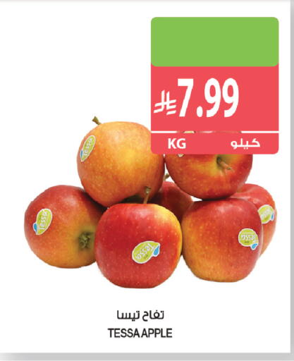 Apple available at المزرعة in مملكة العربية السعودية, السعودية, سعودية - تبوك