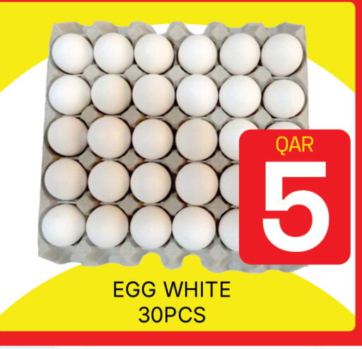 available at Majlis Hypermarket in Qatar - Doha