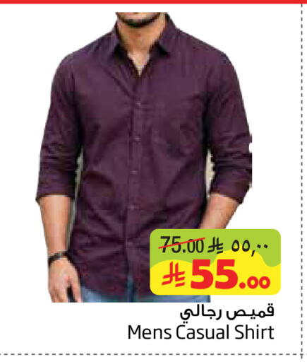 available at Layan Hyper in KSA, Saudi Arabia, Saudi - Al Khobar