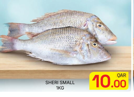 available at Majlis Hypermarket in Qatar - Doha