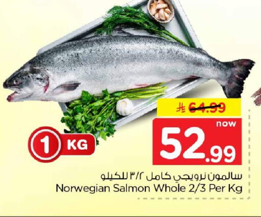 available at هايبر الوفاء in مملكة العربية السعودية, السعودية, سعودية - الخرج