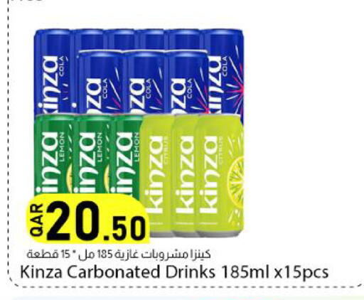Lemon available at Dana Market in Qatar - Al-Shahaniya