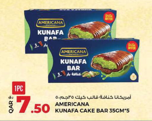 available at روابي هايبرماركت in قطر - الضعاين