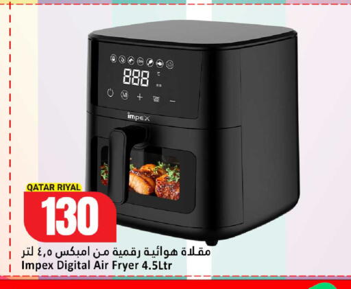 available at Dana Hypermarket in Qatar - Al Rayyan