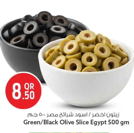 available at سفاري هايبر ماركت in قطر - الضعاين