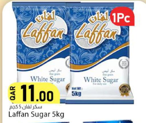 available at Dana Market in Qatar - Al Rayyan