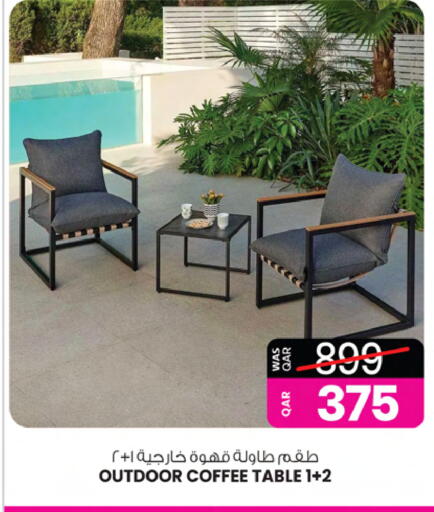available at أنصار جاليري in قطر - الوكرة