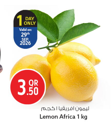 Lemon available at سفاري هايبر ماركت in قطر - الضعاين