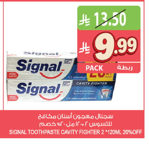 available at Farm  in KSA, Saudi Arabia, Saudi - Al Khobar