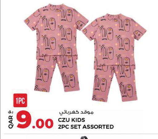 available at Rawabi Hypermarket in Qatar - Al Daayen