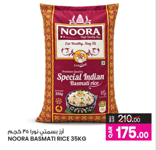 available at أنصار جاليري in قطر - الشحانية