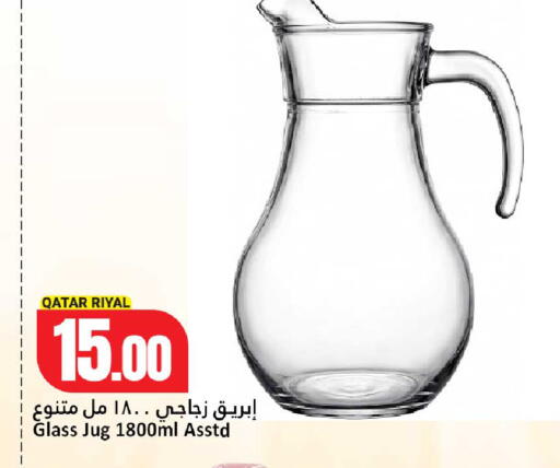 available at دانة هايبرماركت in قطر - أم صلال