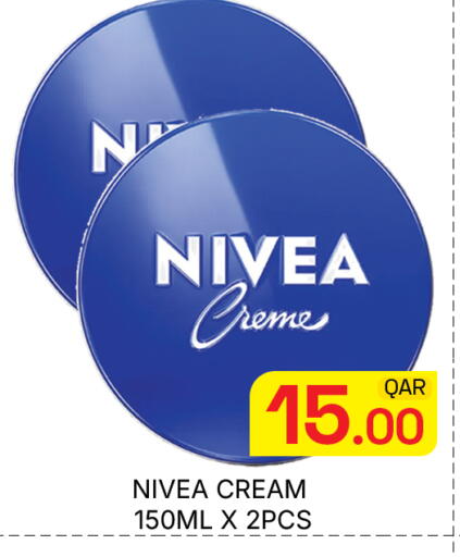 available at Majlis Hypermarket in Qatar - Doha