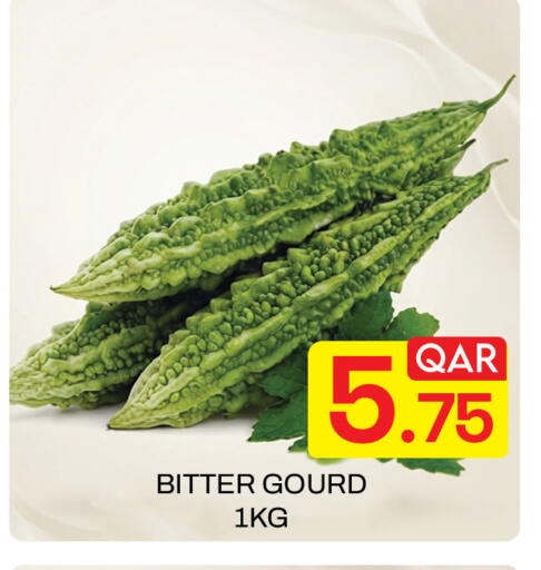 available at مجلس هايبرماركت in قطر - الريان