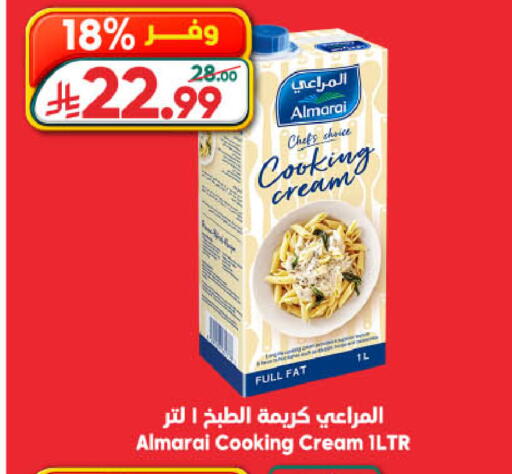 available at Dukan in KSA, Saudi Arabia, Saudi - Medina