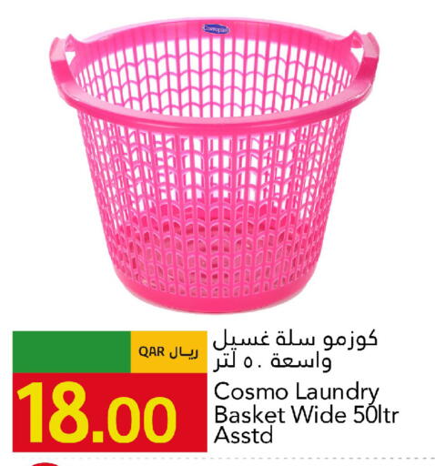 available at جلف فود سنتر in قطر - الخور