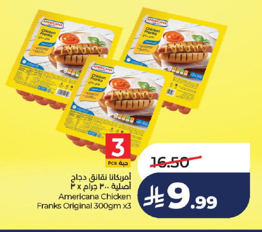 available at لولو هايبرماركت in مملكة العربية السعودية, السعودية, سعودية - الخرج