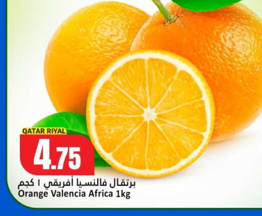Orange from Qatar available at Dana Hypermarket in Qatar - Al Wakra