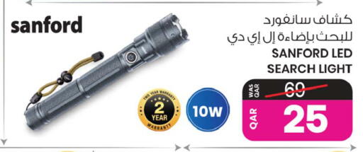 available at أنصار جاليري in قطر - الشحانية