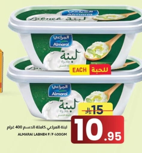 available at أسواق نهلة in مملكة العربية السعودية, السعودية, سعودية - الأحساء‎