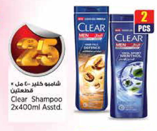 available at New Indian Supermarket in Qatar - Al Daayen