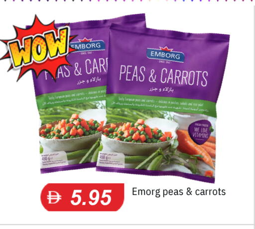 Peas available at سوق طلال in الإمارات العربية المتحدة , الامارات - دبي