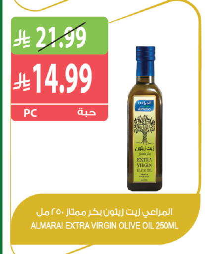 available at Farm  in KSA, Saudi Arabia, Saudi - Al Khobar