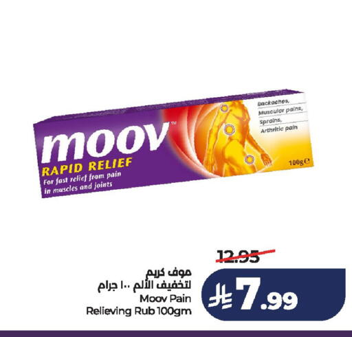 available at لولو هايبرماركت in مملكة العربية السعودية, السعودية, سعودية - الخرج